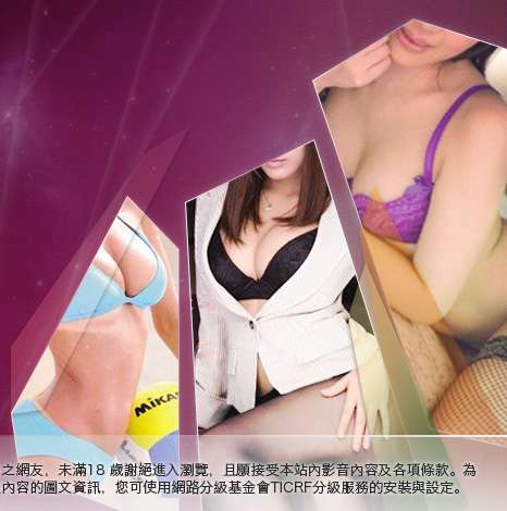 爆奶美女寫真大胸部美女圖